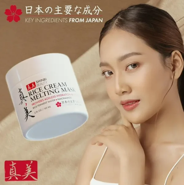 Japanese Rice Facial Mask - Organic Skincare 1oz