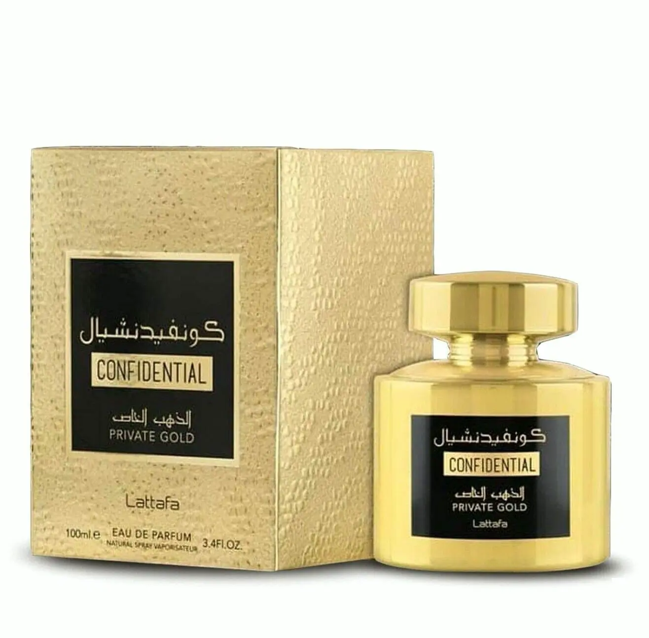 Private Gold Perfume Spray - 100 ml