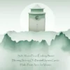 Haiku Perfume Spray