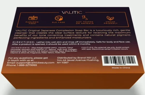VALITIC Kojic Acid Soap Two Package