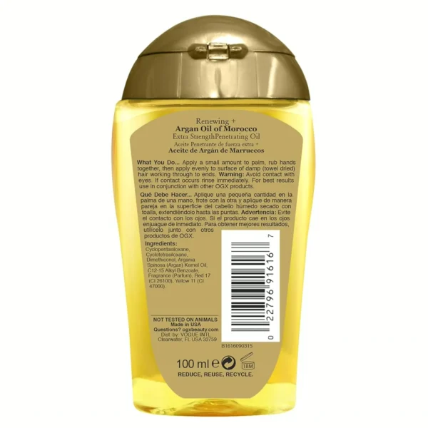 Brand Argan Oil Hair Treatment, 3.3 fl oz - Moisturize & Restore